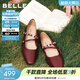 百麗（Belle）抓皺羊皮瑪麗珍鞋女2026春新商場(chǎng)同款柔軟低跟單鞋F2B1DAQ6 酒紅色 37 (235mm)