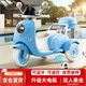 HIMEILI兒童電動(dòng)摩托車(chē)可坐雙人遙控三輪車(chē)1-6歲男女孩寶寶可駕駛玩具車(chē) 藍色雙驅+12V升級電+軟座+遙控