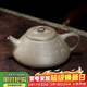 百年利永宜興紫砂壺純全手工原礦青段泥阿曼陀室子冶石瓢壺功夫茶具泡茶壺