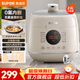 蘇泊爾（SUPOR）電壓力鍋  電高壓力鍋電飯煲電飯壓力鍋電壓鍋 家用電壓力鍋小型智能高壓鍋2.5升 【0氟內膽】 2.5L