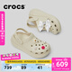 卡駱馳（CROCS）檀健次同款經(jīng)典泡芙洞洞鞋百舒適男沙灘鞋女鞋休閑鞋|207521 骨白色-2Y2(含智必星) 37 (230mm) 38