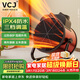 VCJ暖風(fēng)機工業(yè)取暖器家用節能小鋼炮大功率熱風(fēng)機速熱省電暖器2500W PTC發(fā)熱MGD2.5-P