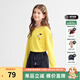 暇步士（Hush Puppies）【云輕棉】童裝男女童秋季新款柔軟舒適時(shí)尚活力色彩圓領(lǐng)衫 糖果黃 150 cm