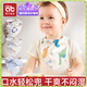 愛(ài)貝迪拉（AIBEDILA）嬰兒口水巾三角巾圍嘴新生兒圍兜純棉防水吐奶秋冬圍巾圍脖0一6月 【5條裝】叢林探險 - 印花防水款 100%純棉三角巾
