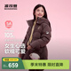 波司登【送玩偶包】新款兒童羽絨服保暖外套厚款女款中長(cháng)款連帽 甜酷棕咖7E52-店長(cháng)推薦 【送玩偶包】 140 /64 約130-140cm 30kg