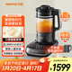 九陽(yáng)（Joyoung）輕音破壁機 家用榨汁機料理機豆漿機1.75L大容量 多重降噪 變頻輕音彩屏 B1Pro