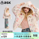 ASK JUNIOR【立體耳朵】?jì)和q外套25冬季中大童印花保暖抓絨衣女童