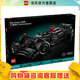 樂(lè )高（LEGO）42171 梅賽德斯奔馳方程式賽車(chē) 機械組男孩拼搭積木玩具新年禮物