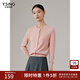 衣香麗影100%羊毛可機洗針織開(kāi)衫女新款短款上衣小外搭 粉色 L