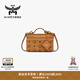 MCM【春夏新品】MCM AREN迷你干邑色手包化妝箱 干邑色 迷你