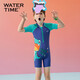 WATERTIME/水川 兒童泳衣男童泳褲泡溫泉短袖平角連體卡通游泳衣深藍10