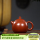 藏壺天下精品小容量宜興紫砂壺純手工功夫茶具原礦小煤窯朱泥泡茶壺龍蛋壺 龍蛋壺 140ml