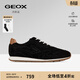 GEOX杰歐適早春女鞋舒適百搭厚底系帶圓頭運動(dòng)時(shí)尚休閑情侶鞋 黑色 39