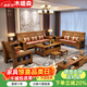 木緹森中式香樟木實(shí)木沙發(fā)客廳小戶(hù)型家用沙發(fā)古典風(fēng)木質(zhì)家具冬夏兩用 獨立三人位