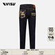 EVISU福神 男士商標織錦錐形版型牛仔褲 牛仔藍 32