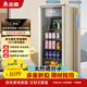 志高（CHIGO）復古冰吧 186升冷藏家用小冰箱 客廳辦公室茶葉飲料水果保鮮柜冰吧 以舊換新 SC-186A268FGS