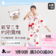 久歲伴兒童睡衣女童A類(lèi)純棉開(kāi)襟家居服套裝中大童少女粉色居家長(cháng)袖長(cháng)褲