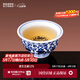 景德鎮官方陶瓷青花手繪泡茶杯家用白瓷仿古永樂(lè )功夫茶具品茗杯高檔禮物 永樂(lè )青花纏枝蓮壓手杯-鴛鴦款