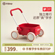 kidpop寶寶學(xué)步車(chē)可調速嬰兒多功能手推車(chē)防側翻助步車(chē)周歲禮物 活力紅