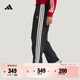 adidas潘展樂(lè )同款拒水休閑梭織運動(dòng)直筒褲男裝秋冬阿迪達斯輕運動(dòng)   黑色/白色   XL