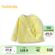 巴拉巴拉嬰兒長(cháng)袖襯衫童裝薄款寶寶襯衣夏裝透氣清新洋氣可愛(ài)舒適 黃綠色調00334 110