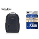 新秀麗（Samsonite）男士雙肩包14英寸電腦包PROLITE商務(wù)背包大容量時(shí)尚休閑包NS0藍