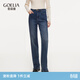 歌莉婭 春季新品  醋酸牛仔褲  1F1RCD020 75U牛仔藍 28