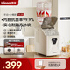 惠康制冰機【新品】家用小型mini便攜方冰制冰機抗菌20KG方塊冰冰塊制冰機