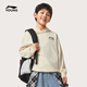 李寧（LI-NING）童裝兒童衛衣男女小大童親膚舒適休閑套頭連帽上衣170YWDW243-3