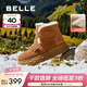 百麗（Belle）厚底保暖羊毛雪地靴女靴舒適加絨牛皮休閑短靴棉鞋D1X1DDD4 棕色-絨面皮 37 (235mm)
