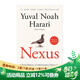 預售 英文原版 Nexus 智人之上 石器時(shí)代至人工智能的信息網(wǎng)絡(luò )簡(jiǎn)史 尤瓦爾·赫拉利24年新作  Yuval Noah Harari 綠山墻 Nexus