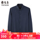 雅戈爾（YOUNGOR）襯衫男士秋冬青年男長(cháng)袖襯衫羊毛混紡面料可機洗襯衫 藏青色素色VLQW119709FBA 40 （175/92A）