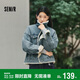 森馬（Semir）牛仔外套女拼接仿兔毛翻領(lǐng)寬松港風(fēng)冬季落肩夾棉夾克103724108001