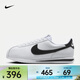 耐克（NIKE）Cortez Leather 女鞋復古經(jīng)典低幫輕盈百搭防滑耐磨運動(dòng)休閑鞋 DN1791-107 38