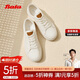 拔佳Bata小白鞋女通勤牛皮厚底運動(dòng)板鞋休閑鞋16152AM5 白色 38