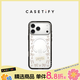 CASETIFY 【新品】繽紛幸運星/星野夢(mèng)境/粉紅滿(mǎn)天星  適用于iPhone17/16 Air/Pro/Max 纖巧手機殼MagSafe 星野夢(mèng)境 iPhone 16 Pro Max