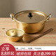 川島屋韓式泡面鍋電磁爐湯鍋家用雙耳螺螄粉方便面煮鍋?lái)n國拉面鍋 (燃氣款)鍋+碗(配筷) 20cm