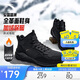 安踏踏洲大棉鞋休閑鞋男鞋革面加絨加厚保暖厚底雪地靴運動(dòng)鞋子