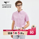 七匹狼【涼感親膚舒適】短袖襯衫男夏季透氣休閑襯衣上衣男 408(淺梅紅)1D1D30504524 L 170