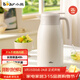 小熊（Bear）保溫壺 316不銹鋼家用保溫暖水壺大容量熱開(kāi)水瓶2L JB062-P02