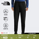 北面（The North Face）速干長(cháng)褲UPF40防潑濺戶(hù)外運動(dòng)男款柔軟舒適透氣25春夏新品|87VX JK3/黑色 XL/180