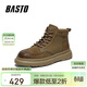百思圖25冬工裝馬丁靴時(shí)尚戶(hù)外男短靴W9025DD5 卡其色 40