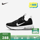 NIKE 耐克童鞋男女童氣墊跑步鞋AIR MAX INTRLK兒童一腳蹬休閑運動(dòng)鞋
