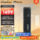 英睿達（crucial）美光T705 Pro 1TB SSD固態(tài)硬盤(pán) M.2接口（NVMe PCIe5.0*4）讀速13600MB/s 臺式機筆記本硬盤(pán)