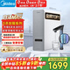 美的（Midea）凈水器【白澤Max 1200G】0阻垢劑 6年長(cháng)效RO反滲透 家用廚房專(zhuān)用臺下用直飲過(guò)濾凈水機 觸控雙出水