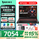 宏碁（acer）暗影騎士擎7/龍 國家補貼15% 16英寸游戲本 高性能電競筆記本電腦NJ34 擎7 i7-14650HX 16G 1T RTX5060