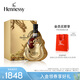 軒尼詩(shī)（Hennessy）【官方直營(yíng)】軒尼詩(shī)XO中秋2024款龍年中秋禮盒 700mL 1瓶 法國進(jìn)口洋酒