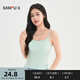 三福（SANFU）背心2026夏季可調節肩帶自帶胸墊時(shí)尚吊帶女裝853657 綠色 均碼