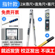 華昌2米靠尺折疊鋁合金驗房工具套裝高精度建筑檢測尺水平尺驗收垂直 2米靠尺+直角尺+塞尺（ 測縫隙）