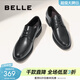 百麗（Belle）商務(wù)正裝皮鞋男牛皮通勤結婚宴會(huì )皮鞋B3GK3CM1預售 黑色-單里 42 (260mm)